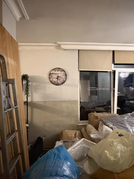 Anın Fotoğrafı
