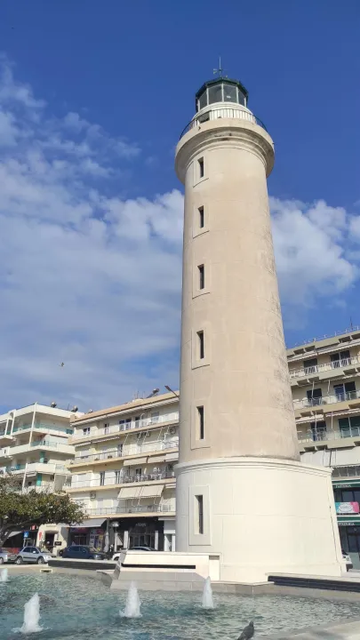 Çoklu paylaşım