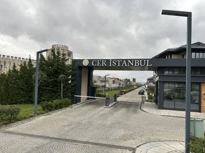 Anın Fotoğrafı