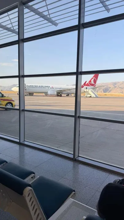 Anın Fotoğrafı
