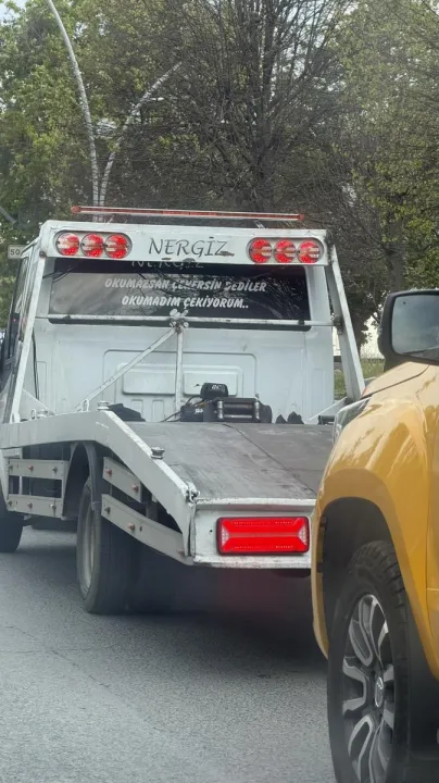 Anın Fotoğrafı
