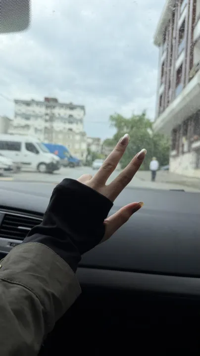 Anın Fotoğrafı
