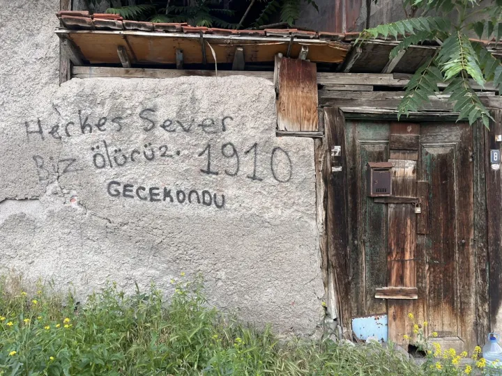 Anın Fotoğrafı
