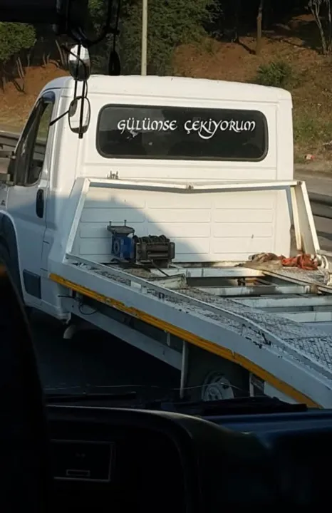 Anın Fotoğrafı