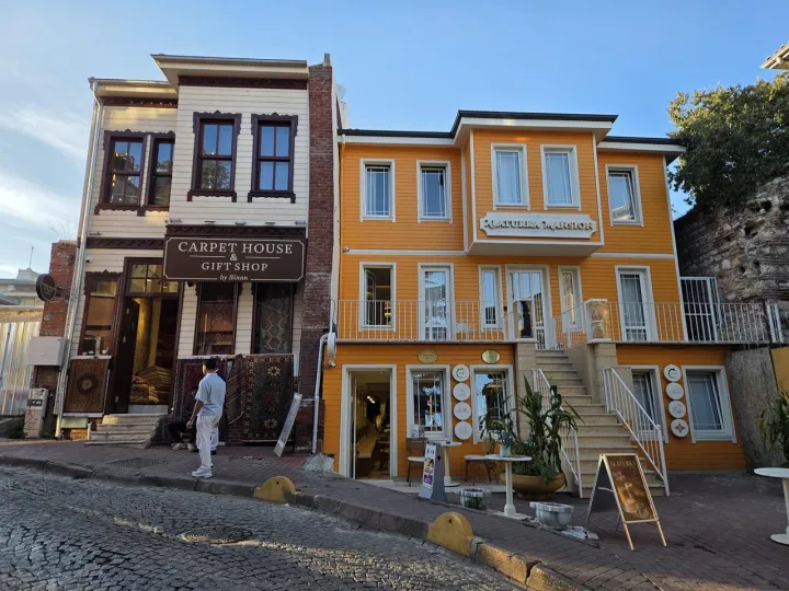 Anın Fotoğrafı