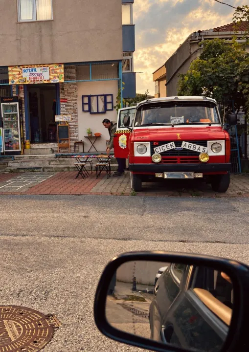 Anın Fotoğrafı