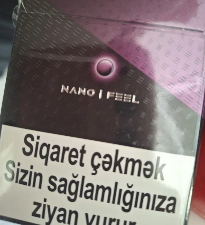 Anın Fotoğrafı