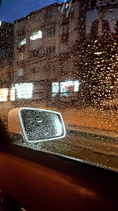Anın Fotoğrafı