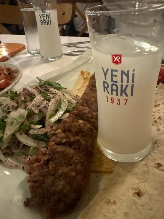 Anın Fotoğrafı