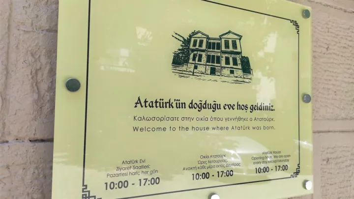 Çoklu paylaşım