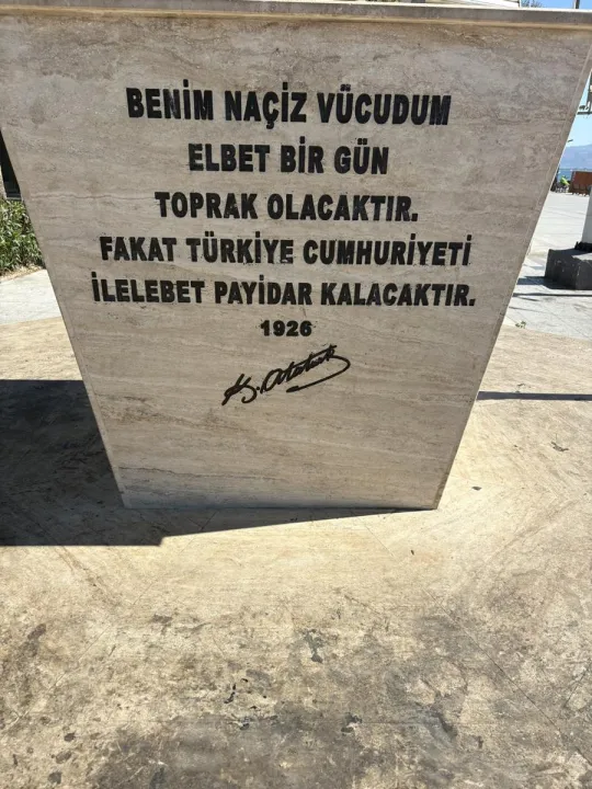 Anın Fotoğrafı