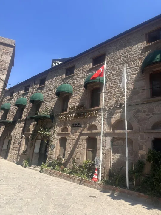 Anın Fotoğrafı