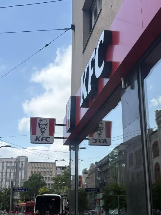 Anın Fotoğrafı