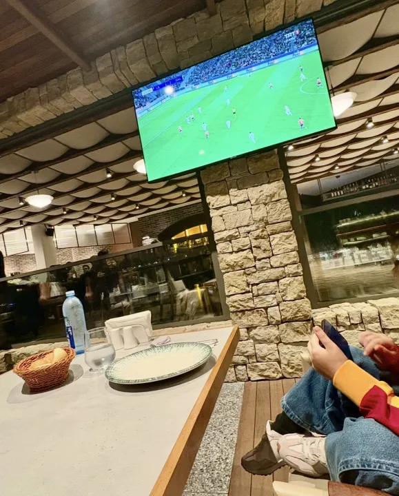 Anın Fotoğrafı