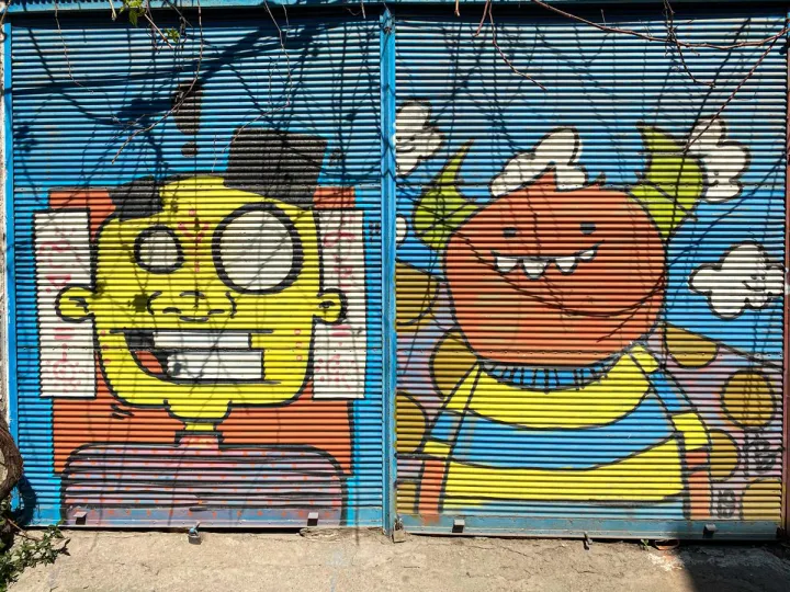 Anın Fotoğrafı