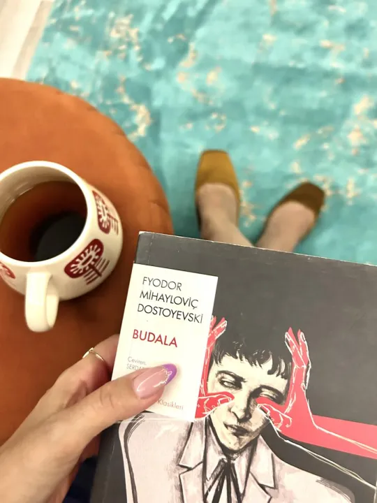 Anın Fotoğrafı