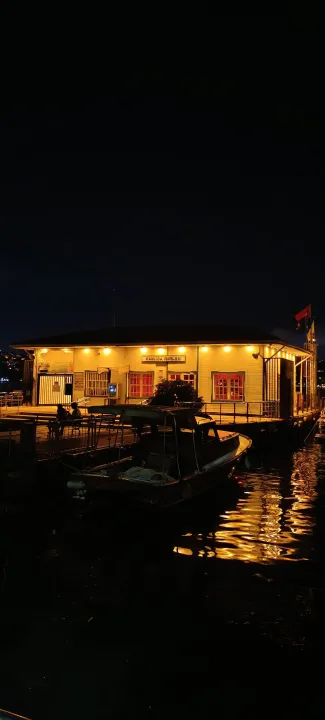 Anın Fotoğrafı