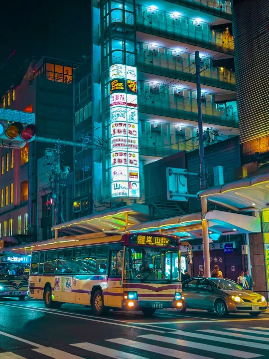 Anın Fotoğrafı
