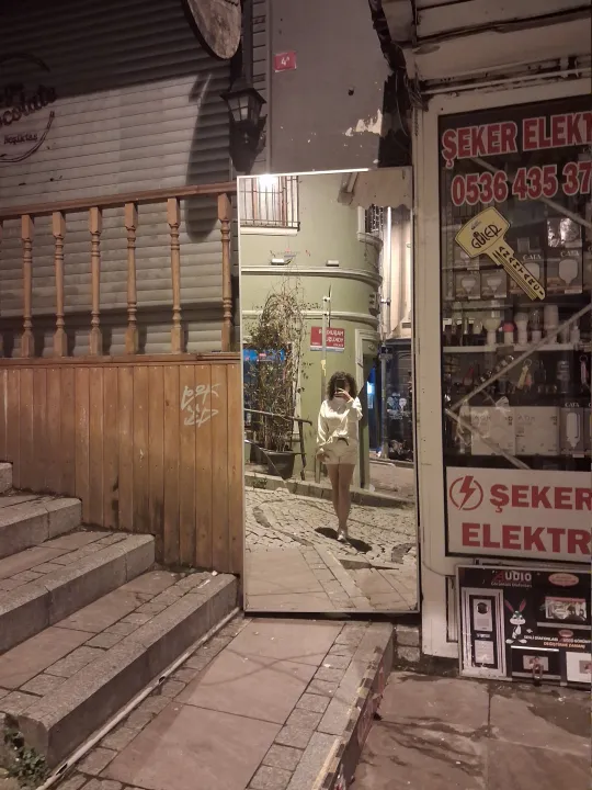 Anın Fotoğrafı