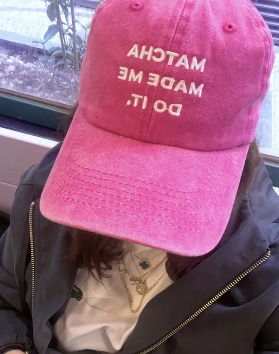 Anın Fotoğrafı