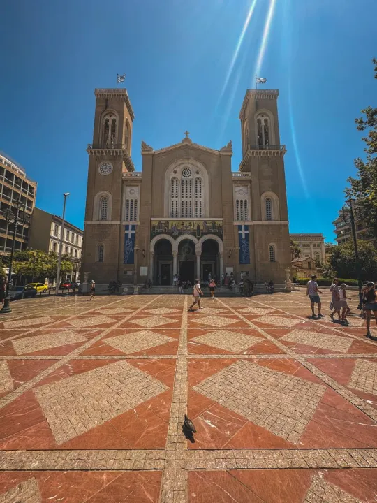 Anın Fotoğrafı