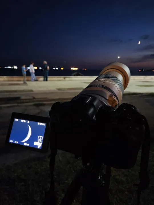 Anın Fotoğrafı