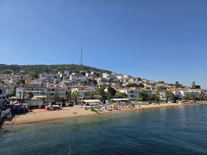 Anın Fotoğrafı