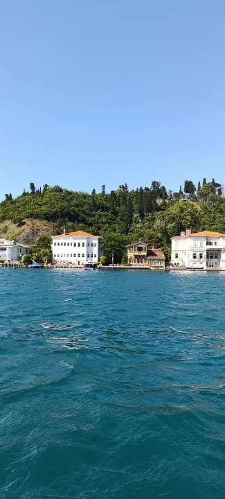 Anın Fotoğrafı
