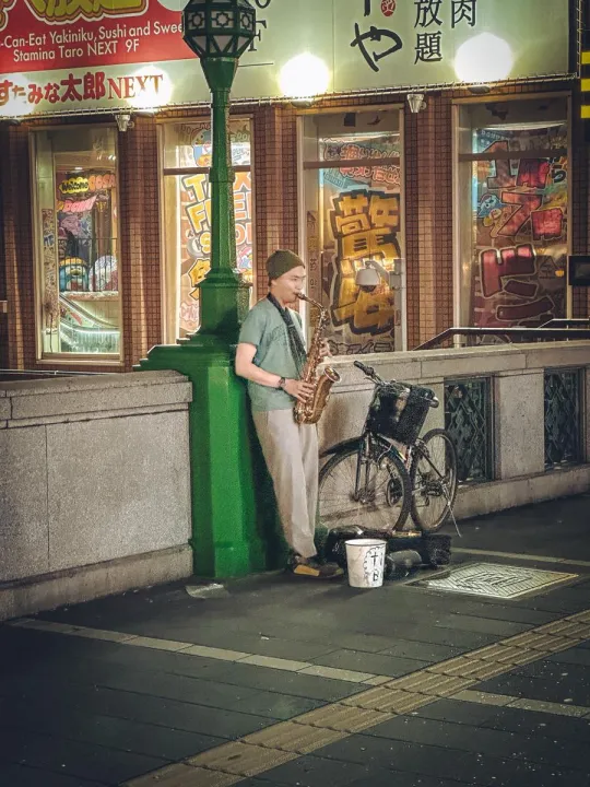 Anın Fotoğrafı