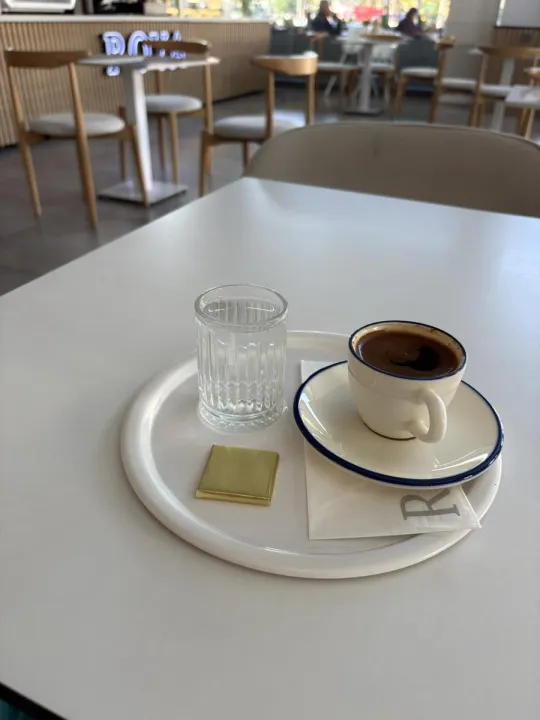 Anın Fotoğrafı
