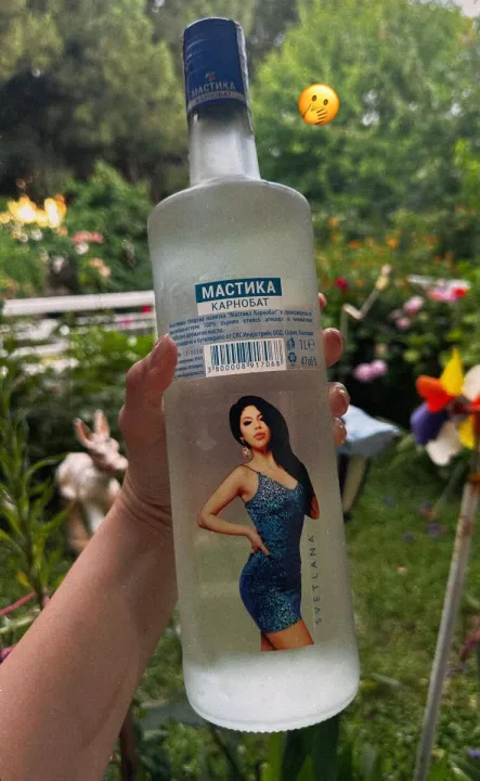 Anın Fotoğrafı