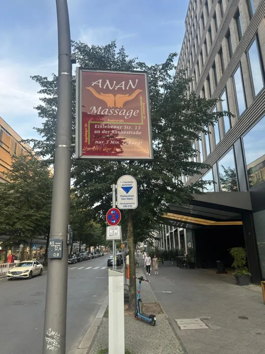 Anın Fotoğrafı