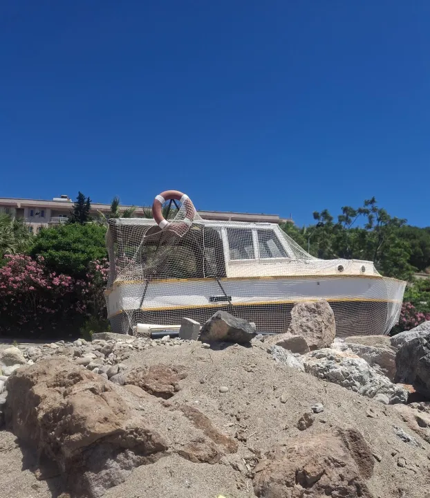Anın Fotoğrafı