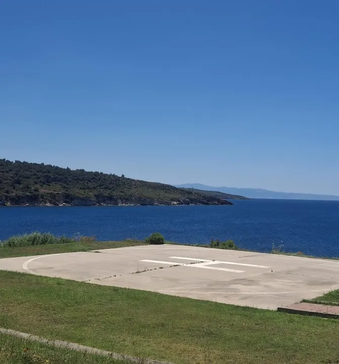 Anın Fotoğrafı