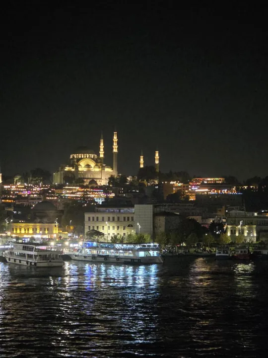 Anın Fotoğrafı
