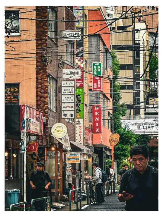 Anın Fotoğrafı