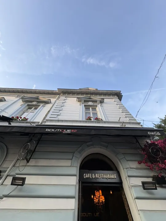 Anın Fotoğrafı