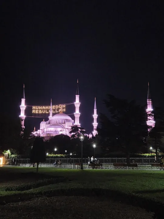 Anın Fotoğrafı