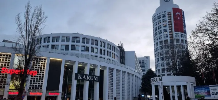 Anın Fotoğrafı