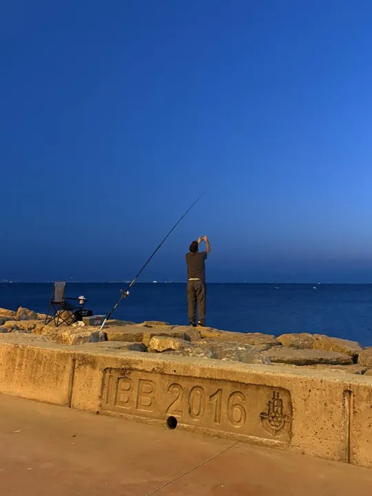 Anın Fotoğrafı