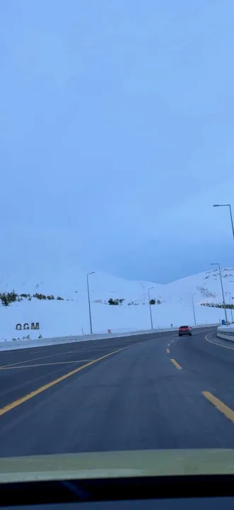 Anın Fotoğrafı