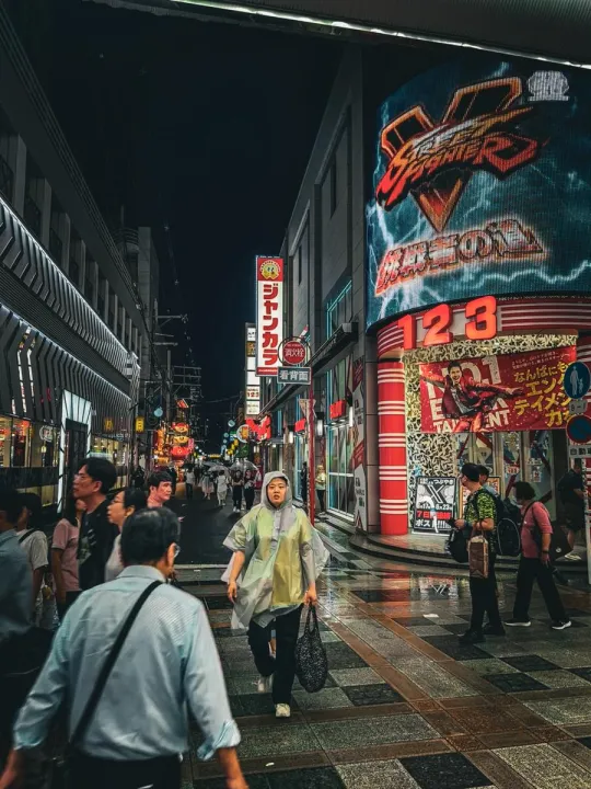 Anın Fotoğrafı